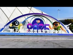 Taishan Turf participa da 5a Exposição Internacional de Bens de Consumo da China